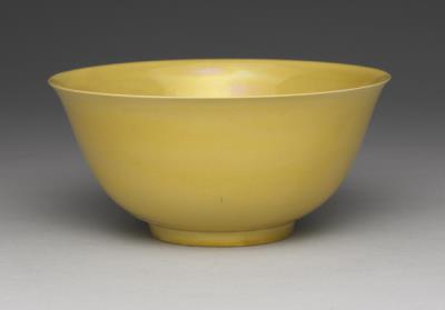 图片[2]-Bowl with yellow glaze, Qing dynasty, Kangxi reign (1662-1722)-China Archive